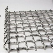 Twill Weave Stainless Steel Wire Cloth